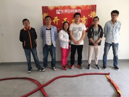 【合肥华浔品味装饰】绿地乔治庄园