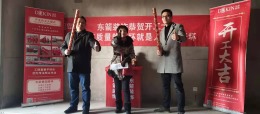 巴黎都市