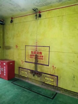 滨湖公元天下