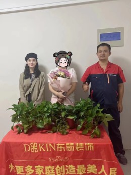加侨波普刘女士雅居