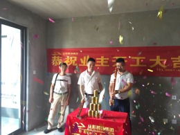 滨湖世纪城