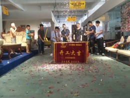 卓邦家具工厂店