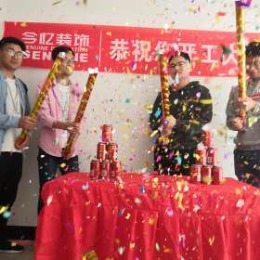 南湖春城40栋105