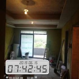 御景城23#402