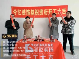 天鹅湖畔