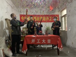 翠微北苑