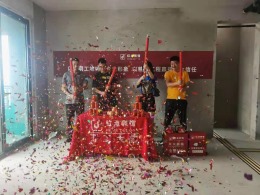 【合肥红点装饰】琥珀东华府A7-02