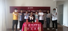 【合肥红点装饰】航空新城A5#02