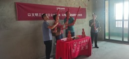 【合肥红点装饰】琥珀东华府D6#04