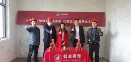 【合肥红点装饰】临湖社区36#05