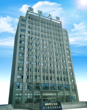 公司介绍