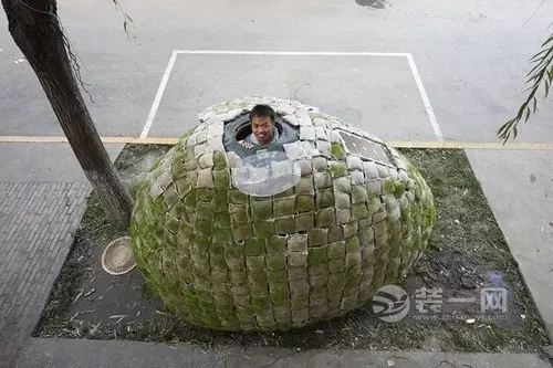 蛋形蜗居