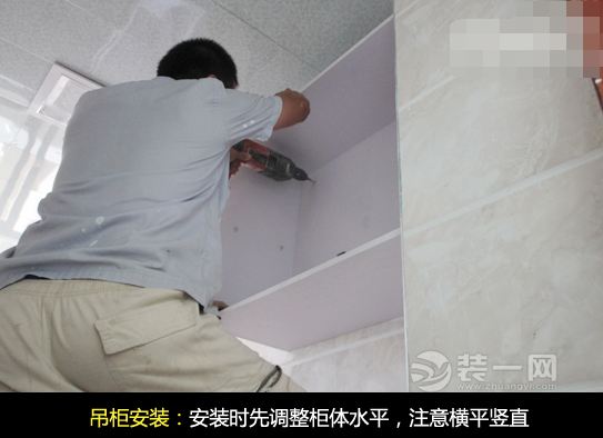 3,钻孔用膨胀螺丝固定