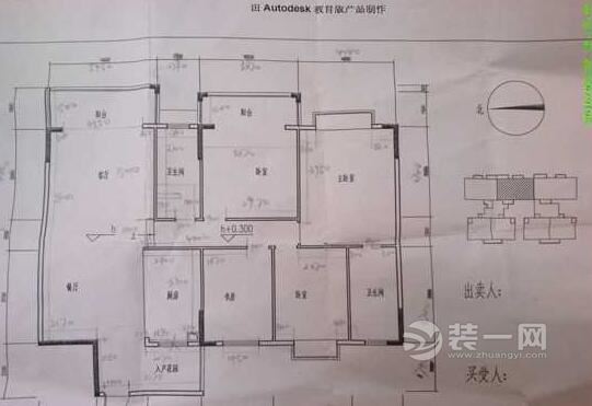 173平米房屋防水施工过程 记录我的第一次装修