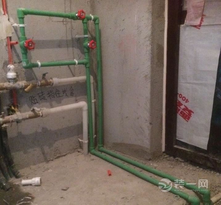 晶晶的新家三室两厅装修——水改篇